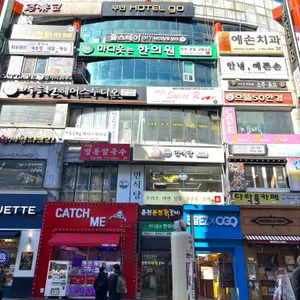 면식당 리뷰 사진