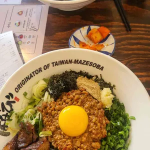 멘야하나비 대표 사진