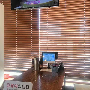 멘야하나비 리뷰 사진