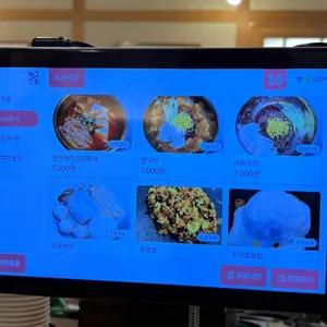 부추삼겹살 리뷰 사진