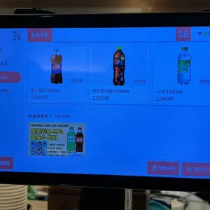 부추삼겹살 리뷰 사진