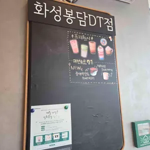 스타벅스 리뷰 사진