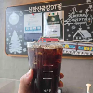 스타벅스 리뷰 사진