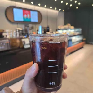 스타벅스 리뷰 사진