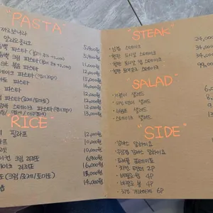 저렴이F&B연구소 리뷰 사진