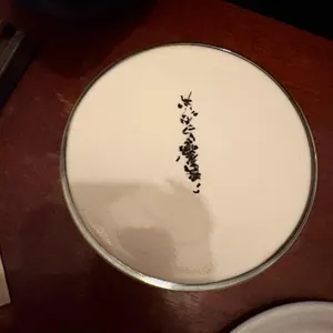 파롤앤랑그 리뷰 사진