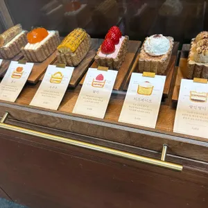 파롤앤랑그 리뷰 사진