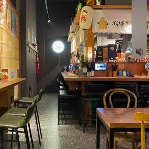 네코 대표 사진