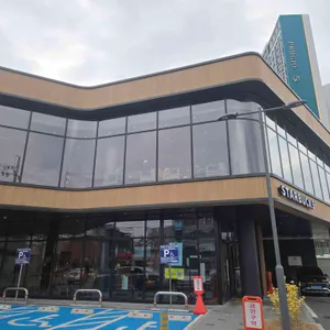 스타벅스 리뷰 사진