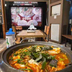 우양곱창 리뷰 사진