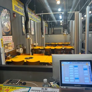 59참숯구이 리뷰 사진