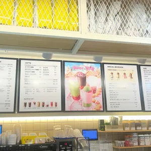 메가커피 리뷰 사진