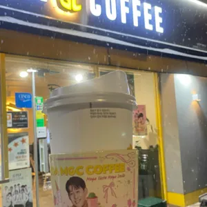 메가커피 리뷰 사진