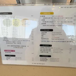 공극샌드커피 리뷰 사진