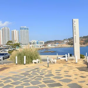 공극샌드커피 리뷰 사진