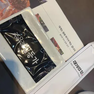 대게만찬 리뷰 사진