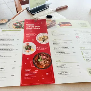 디시앤쉐어 리뷰 사진