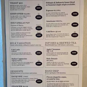 러스터앤코 리뷰 사진