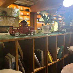 비망록 리뷰 사진