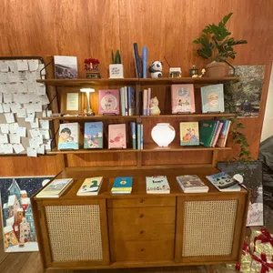 비망록 리뷰 사진