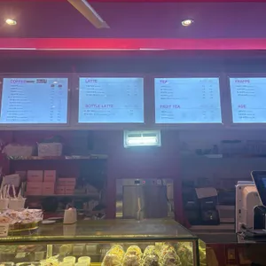 핑크 게이트 리뷰 사진