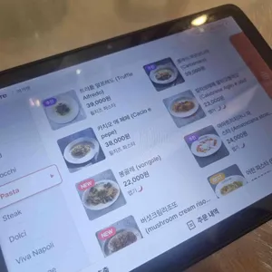 마가렛 Marguerite 리뷰 사진