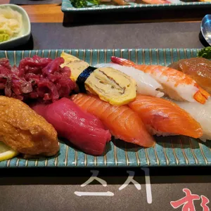 스시준 리뷰 사진