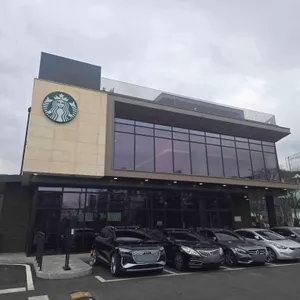 스타벅스 리뷰 사진