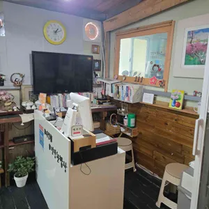 다오래 리뷰 사진