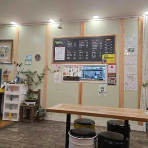 다오래 리뷰 사진