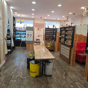 다오래 리뷰 사진