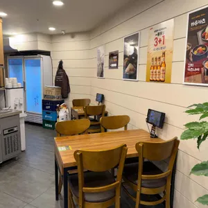 하루엔소쿠 리뷰 사진