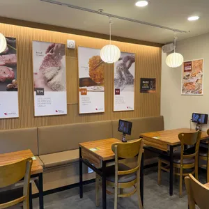 하루엔소쿠 리뷰 사진