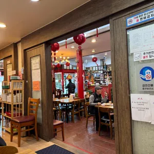 풍미 리뷰 사진