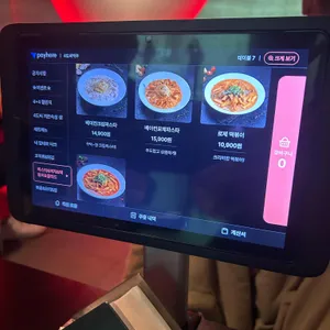 4도씨맥주 리뷰 사진