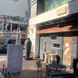 밥이보약 65 리뷰 사진