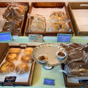 아치베이커리 리뷰 사진