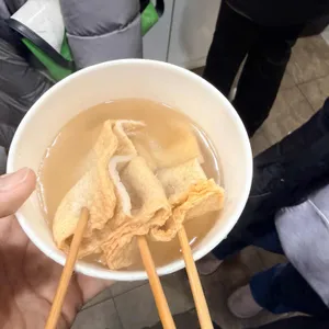 이가네 떡볶이 사진 2