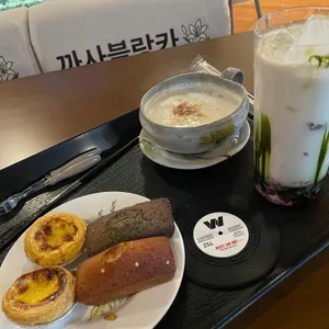 까사블랑카 커피크럽 사진