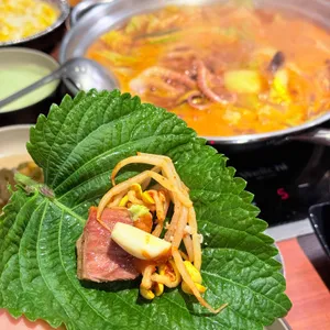 개봉찐삼겹 사진 2