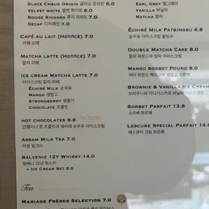 글라쇼 리뷰 사진