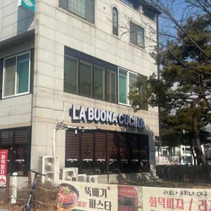 라보나쿠치나 사진