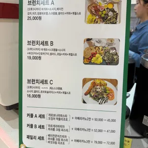 드림790 리뷰 사진