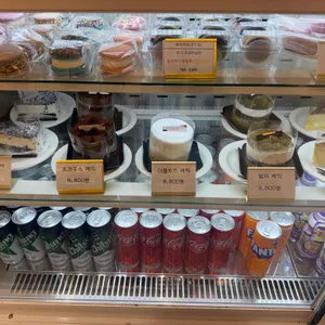 드림790 리뷰 사진