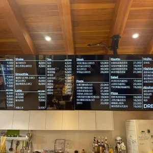 드림790 리뷰 사진