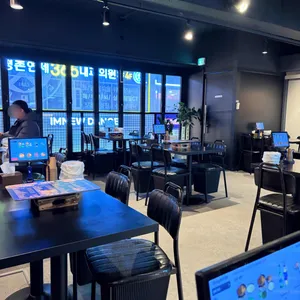 신포닭발 리뷰 사진