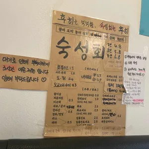 후히 리뷰 사진