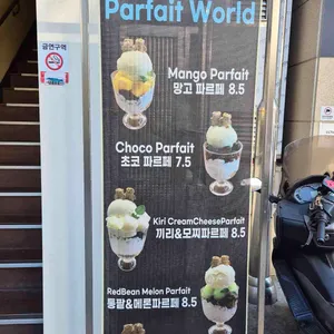 클라우드밤 리뷰 사진