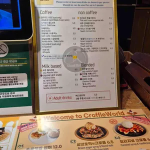 클라우드밤 리뷰 사진