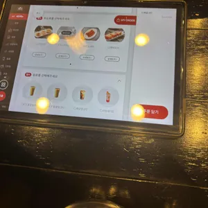 슈엔 리뷰 사진